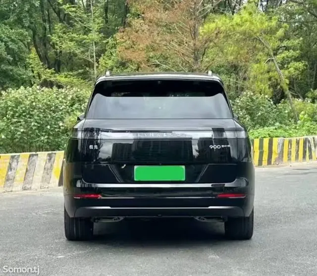 Geely Lynk & Co 06 2026 · 1.5 AT