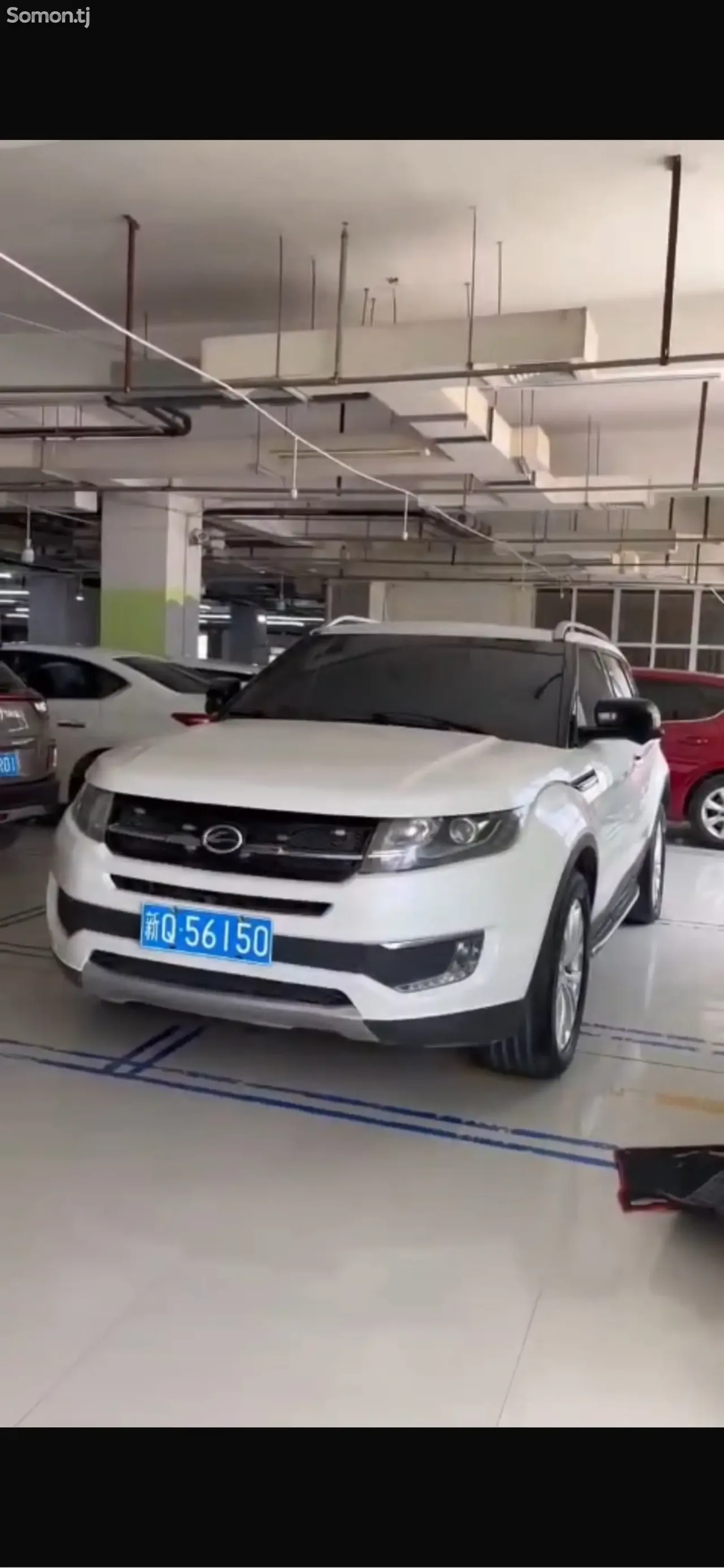 Landwind X7 2017 · 2.0 AT