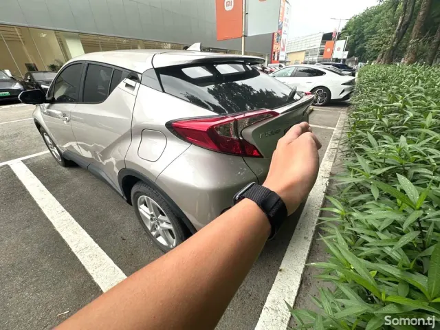 Toyota C-HR 2023 · 2.0 AT