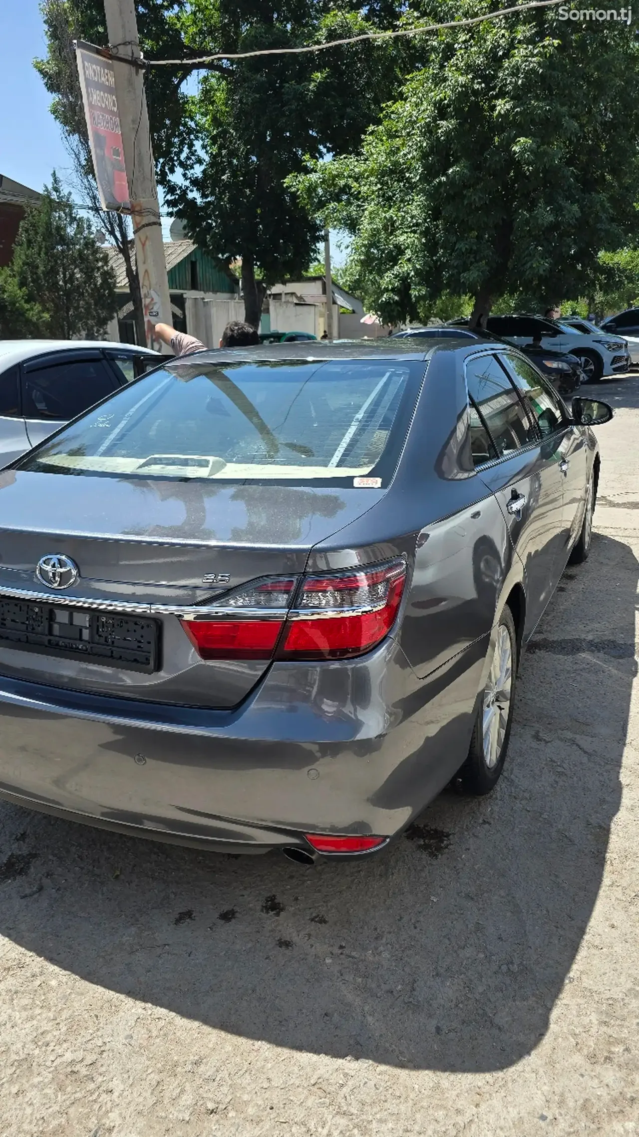 Toyota Camry 2015 · 2.5 AT