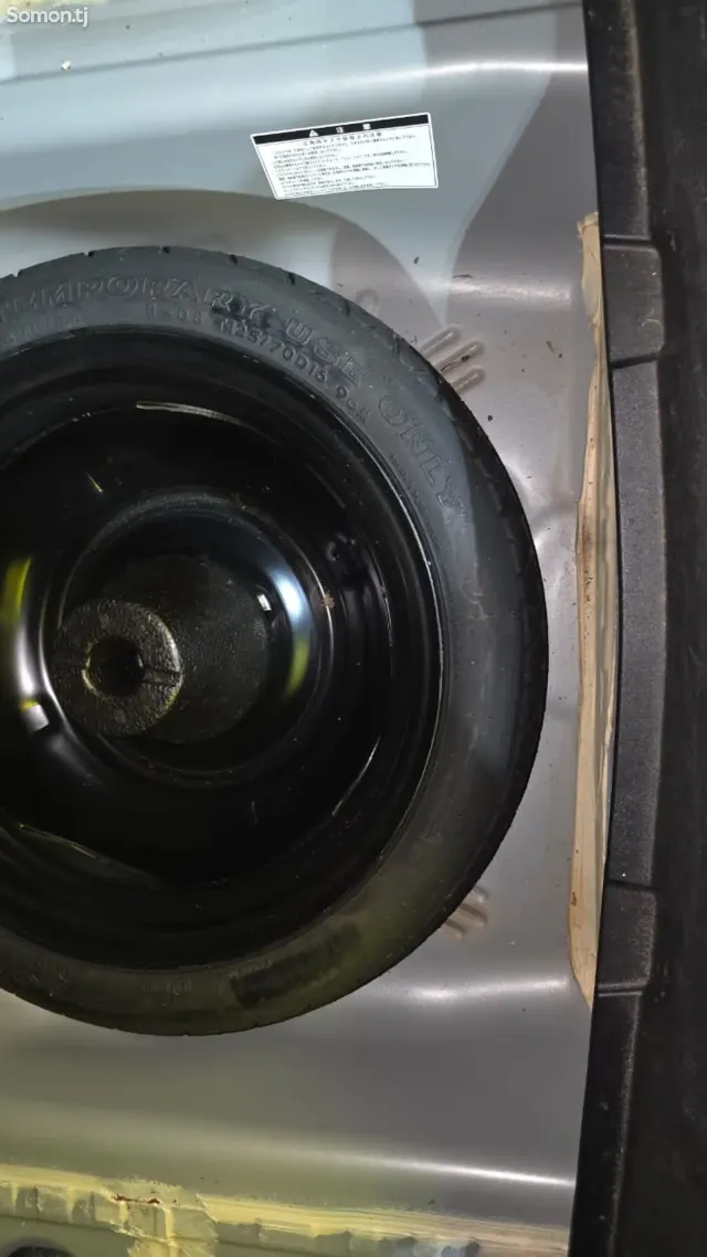 Toyota Axio 2014 · 1.5 AT