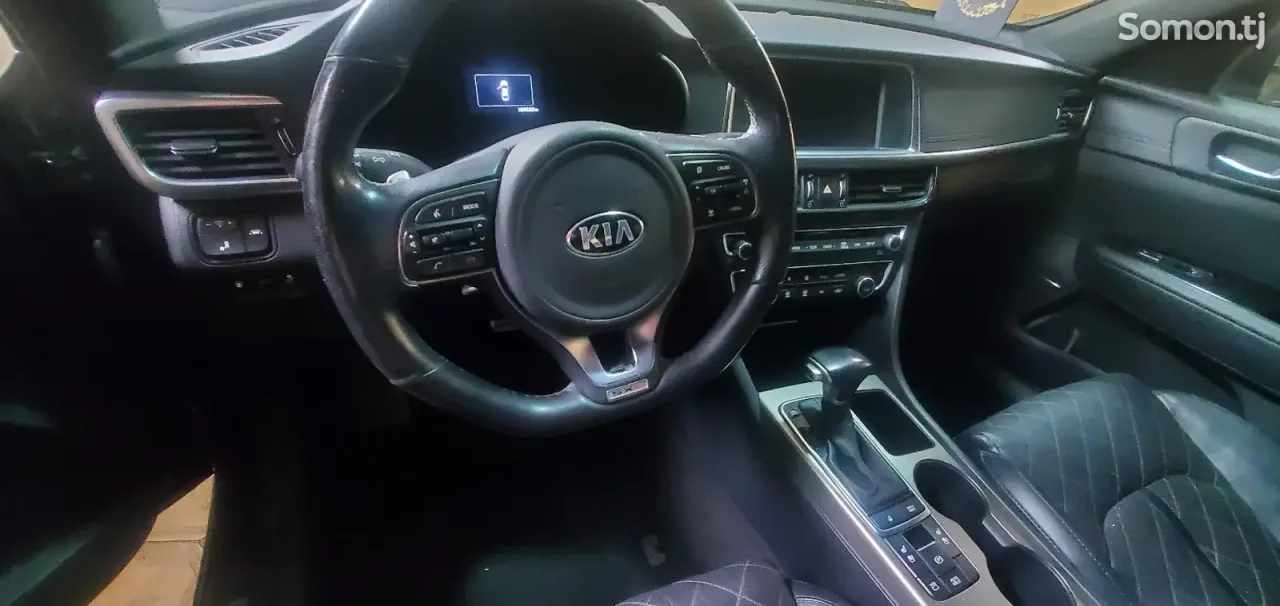 Kia Optima 2016 · 2.0 AT