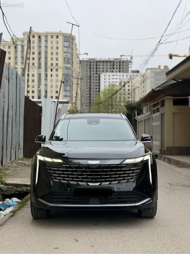 Geely Atlas Pro 2024 · 1.5 AT
