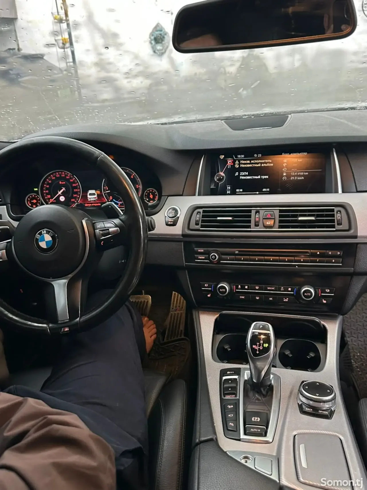 BMW M5 2015 · 3.0 AT