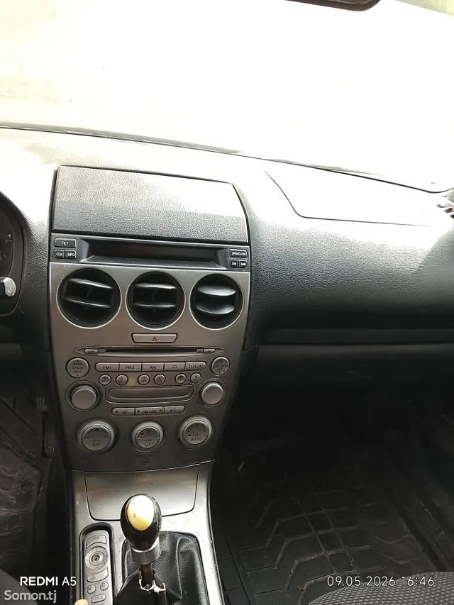 Mazda 6 2003 · 1.6 MT