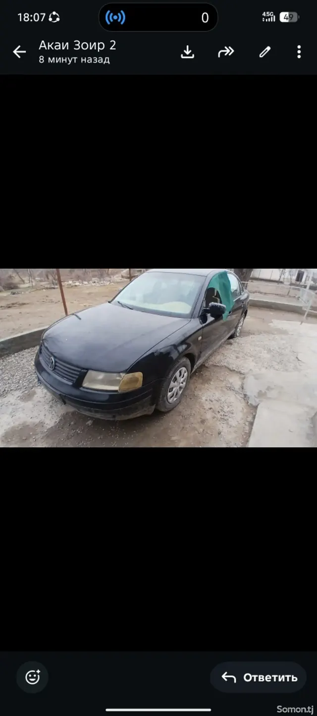 Volkswagen Passat 1998 · 1.8 MT