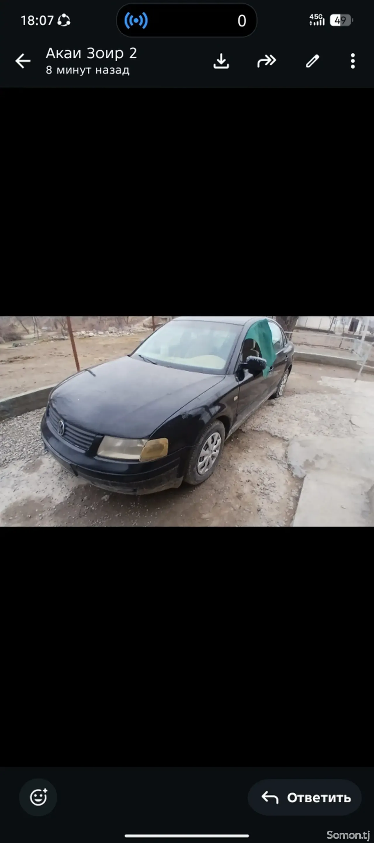 Volkswagen Passat 1998 · 1.8 MT
