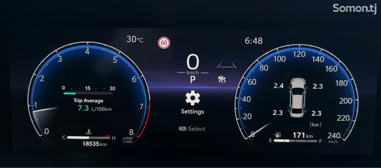 Toyota Camry 2025 · 2.0 AT