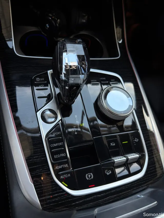 BMW X7 2021 · 3.0 AT