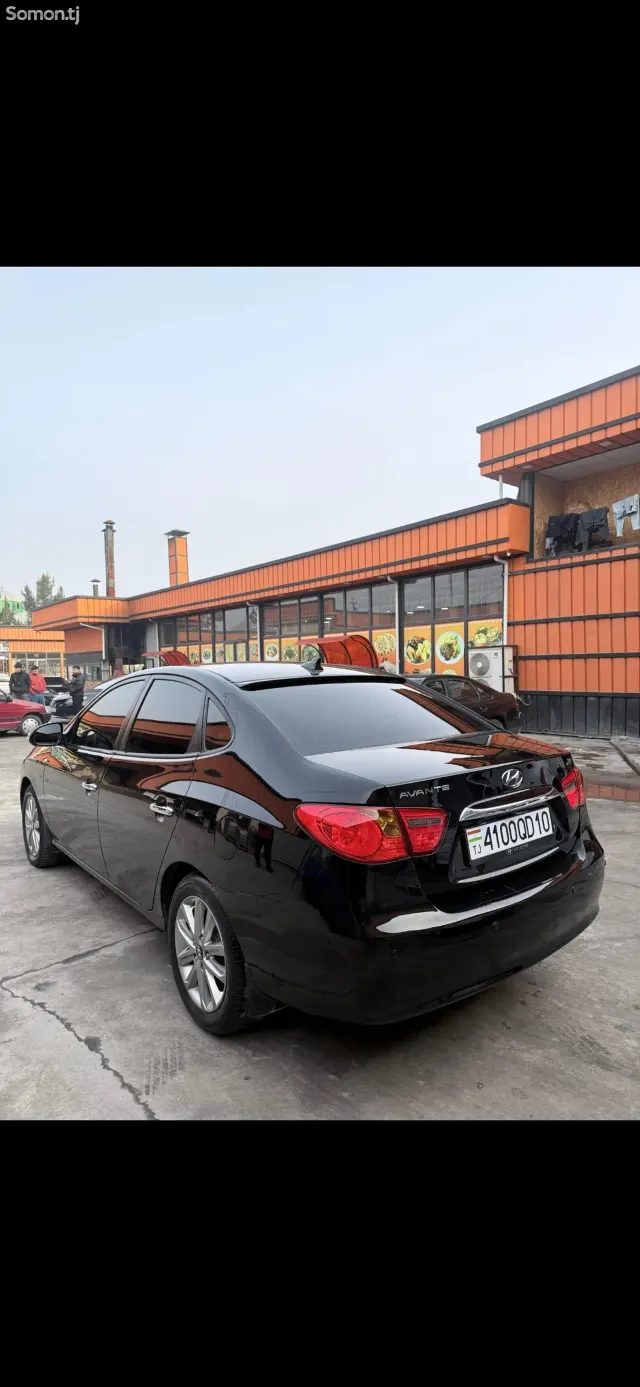 Hyundai Avante 2010 · 1.6 AT