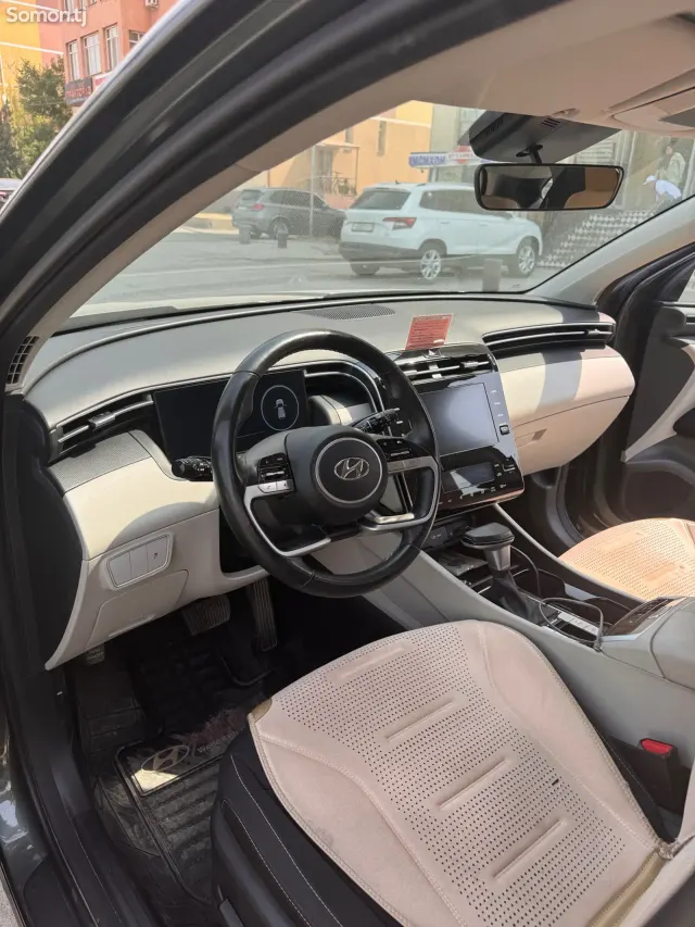Hyundai Tucson 2024 · 2.0 AT