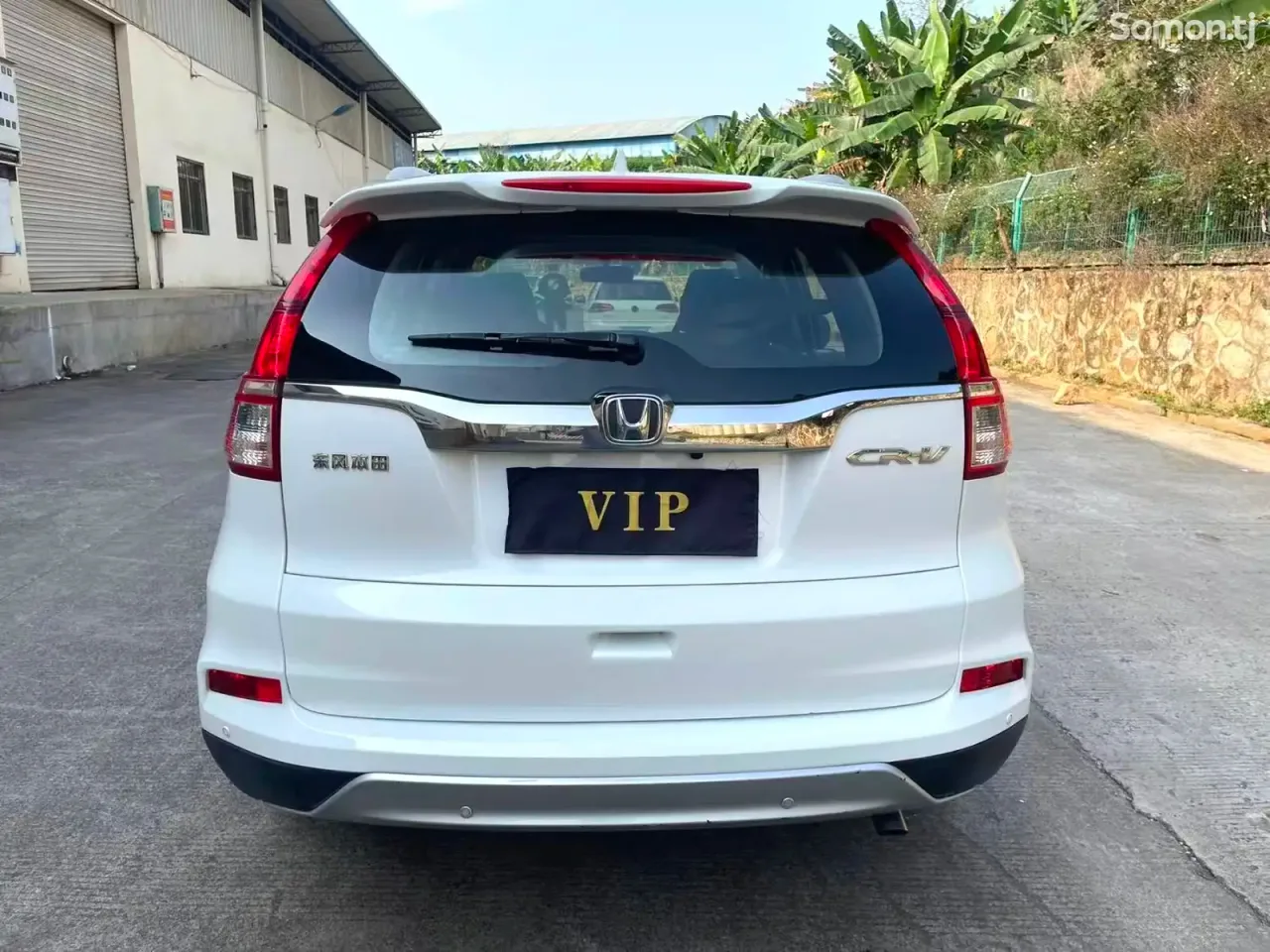 Honda CR-V 2016 · 2.0 AT