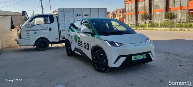 BYD Seagull 2023 · AMT