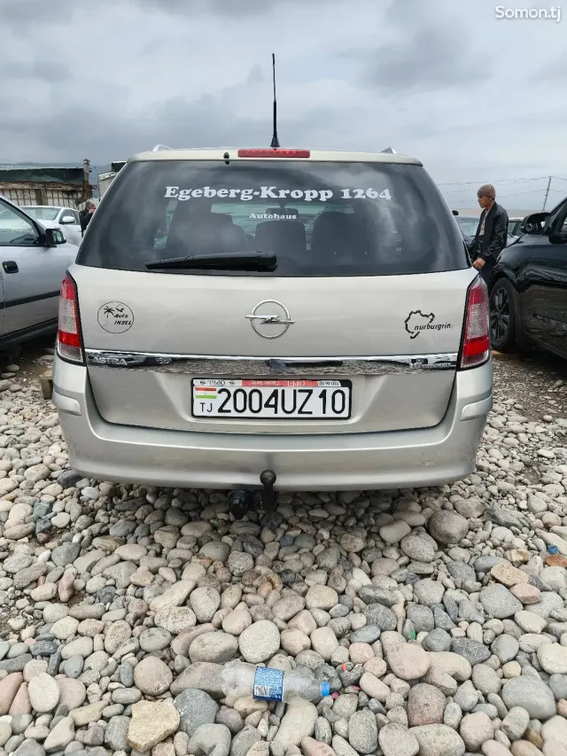 Opel Astra H 2007 · 1.6 MT
