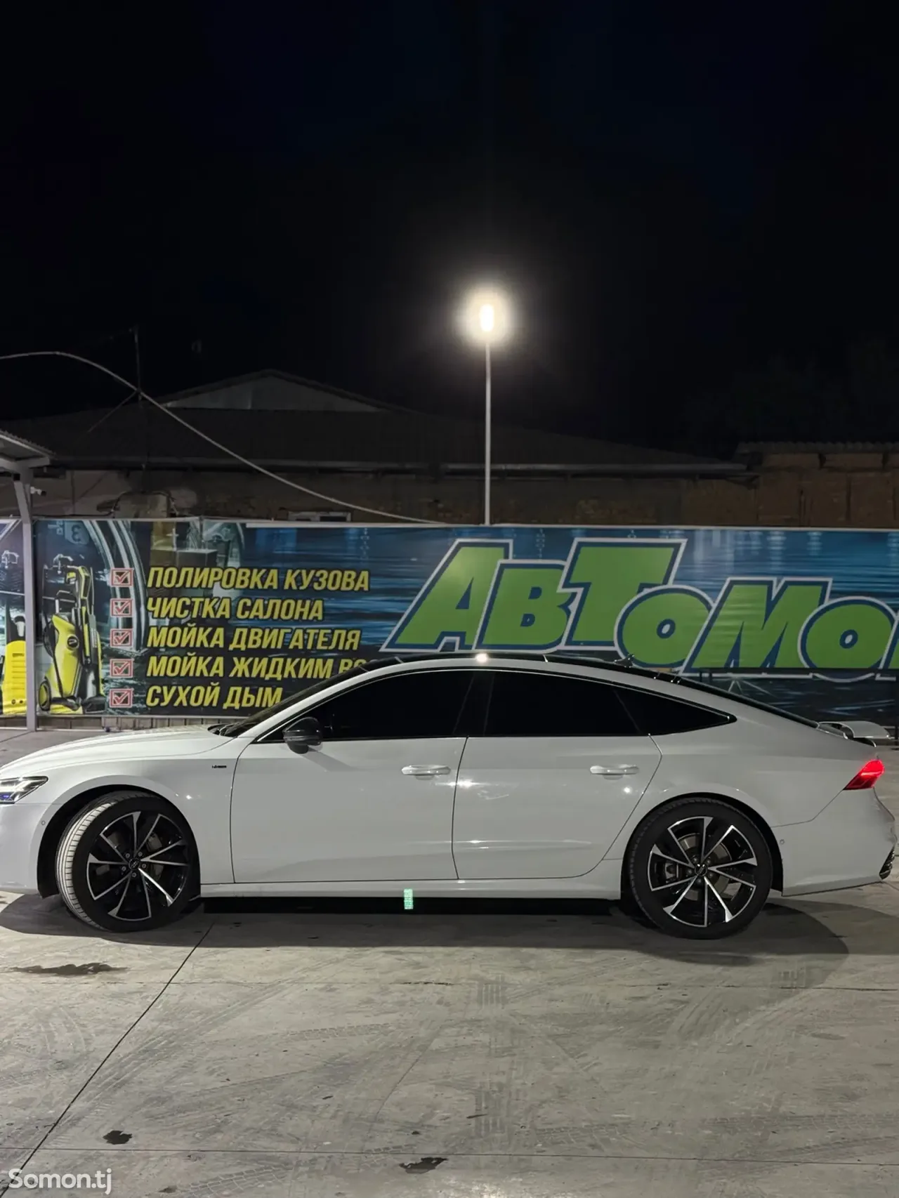 Audi A7 2021 · 3.0 AT