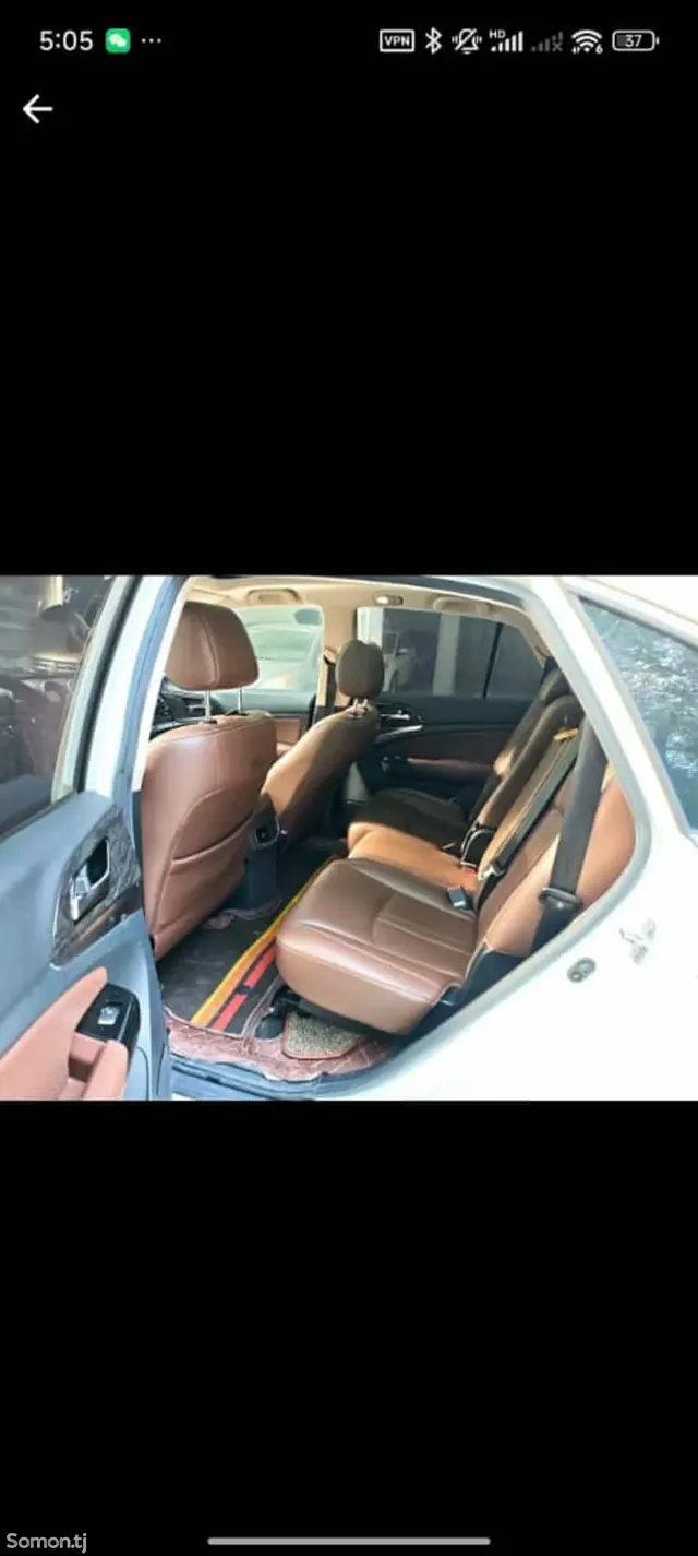 BYD S7 2017 · 2.0 AT