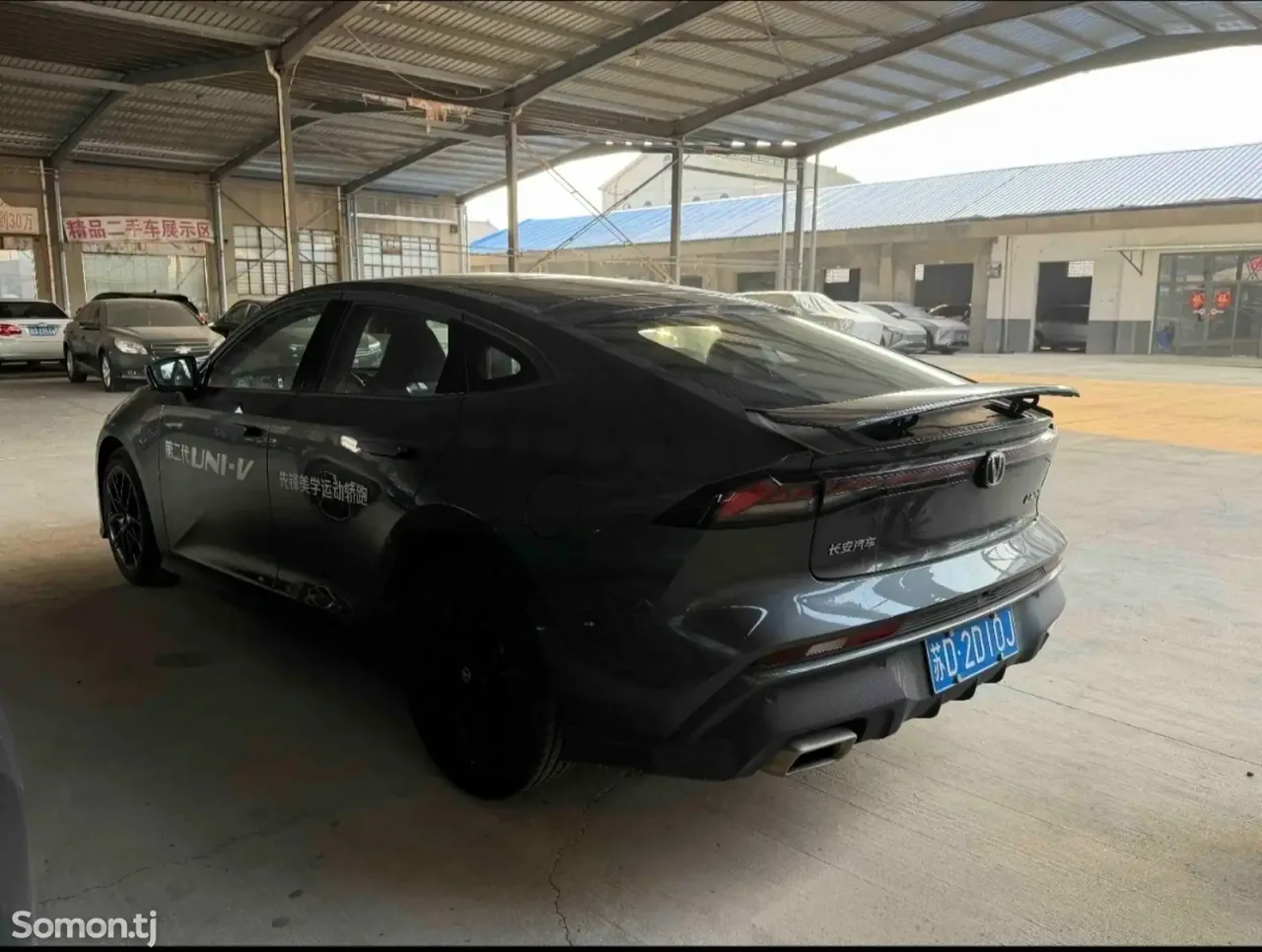 Changan UNI-V 2024 · 1.5 AT