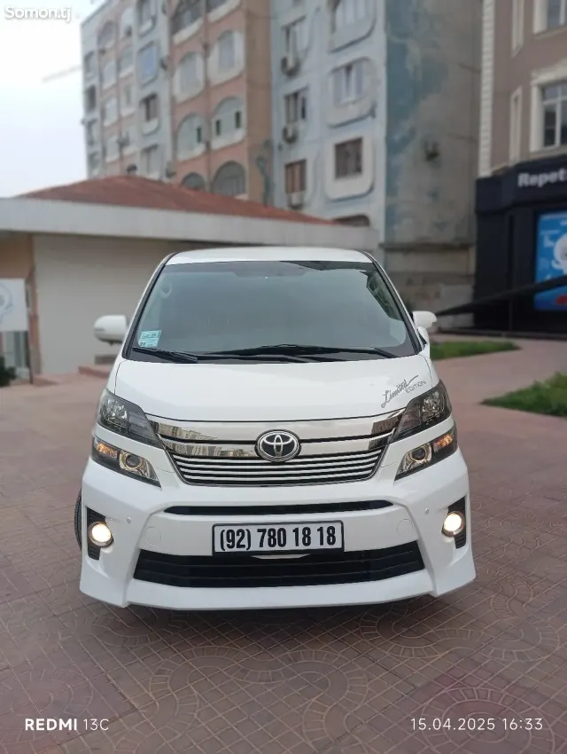 Toyota Vellfire 2014 · 2.4 AT