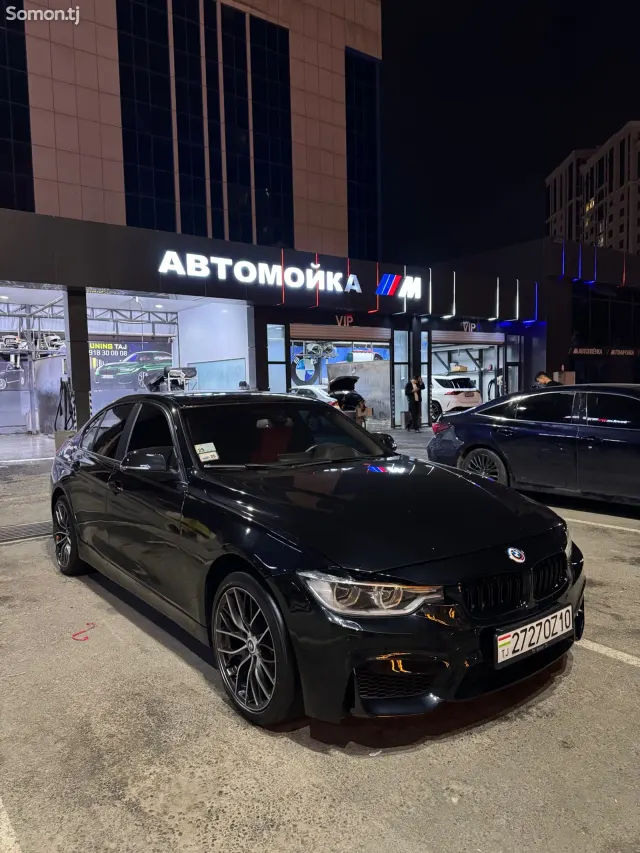 BMW 3 series 2016 · 2.0 AT