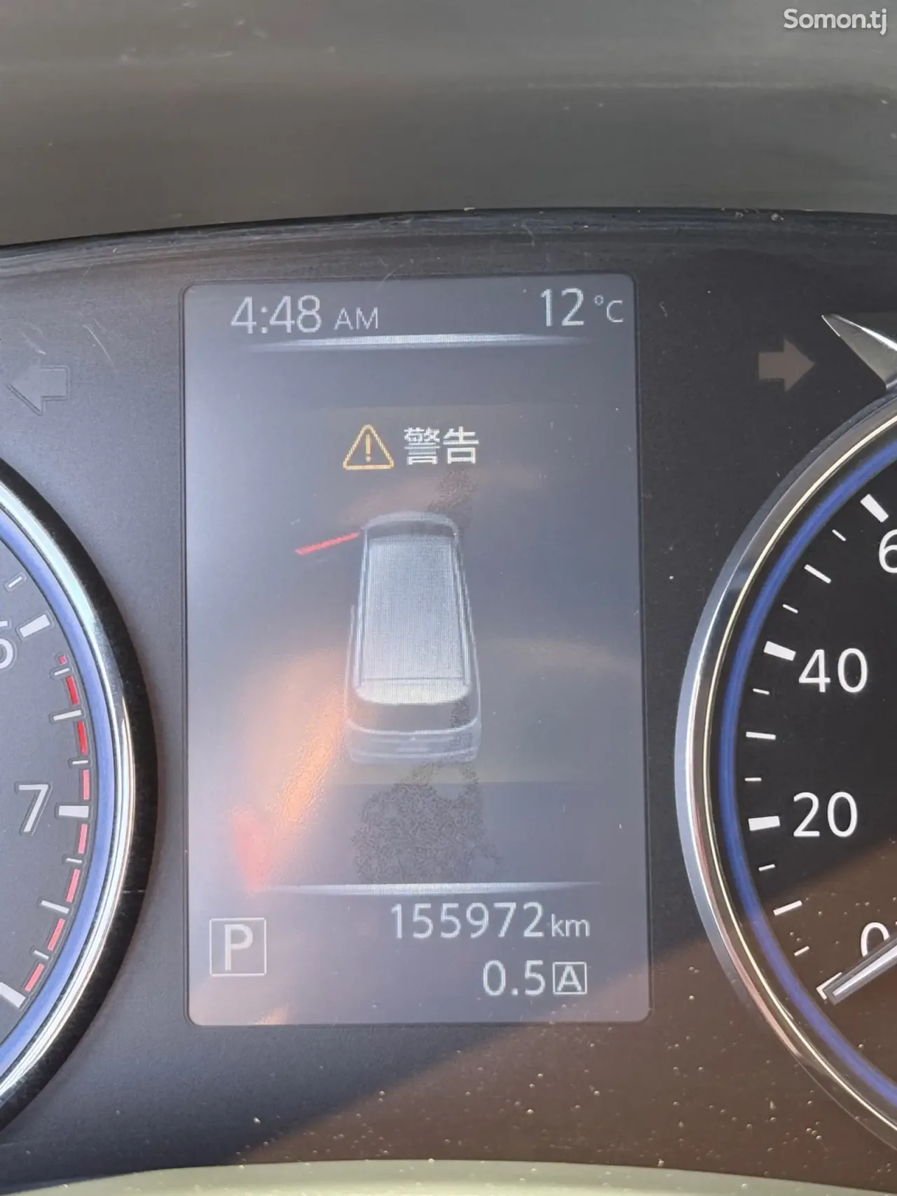 Nissan Elgrand 2014 · 2.5 AT