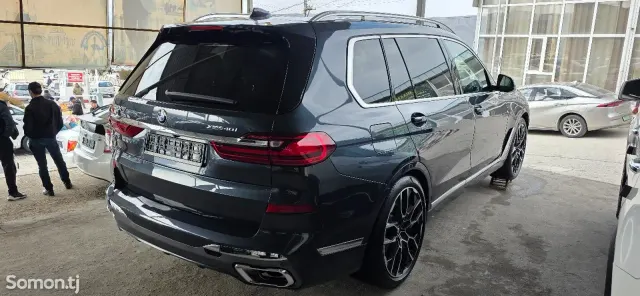 BMW X7 2022 · 4.0 AT