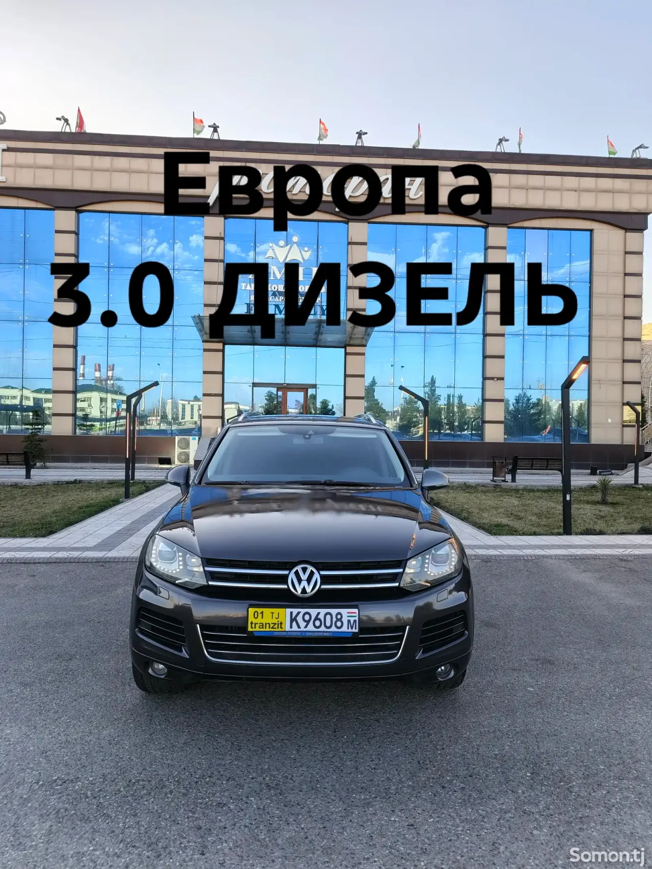 Volkswagen Touareg 2012 · 3.0 AT