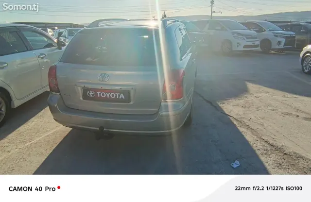 Toyota Avensis 2008 · 2.0 AT