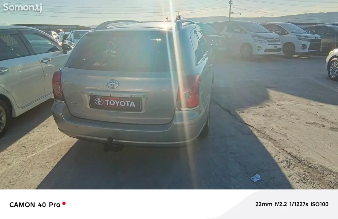 Toyota Avensis 2008 · 2.0 AT