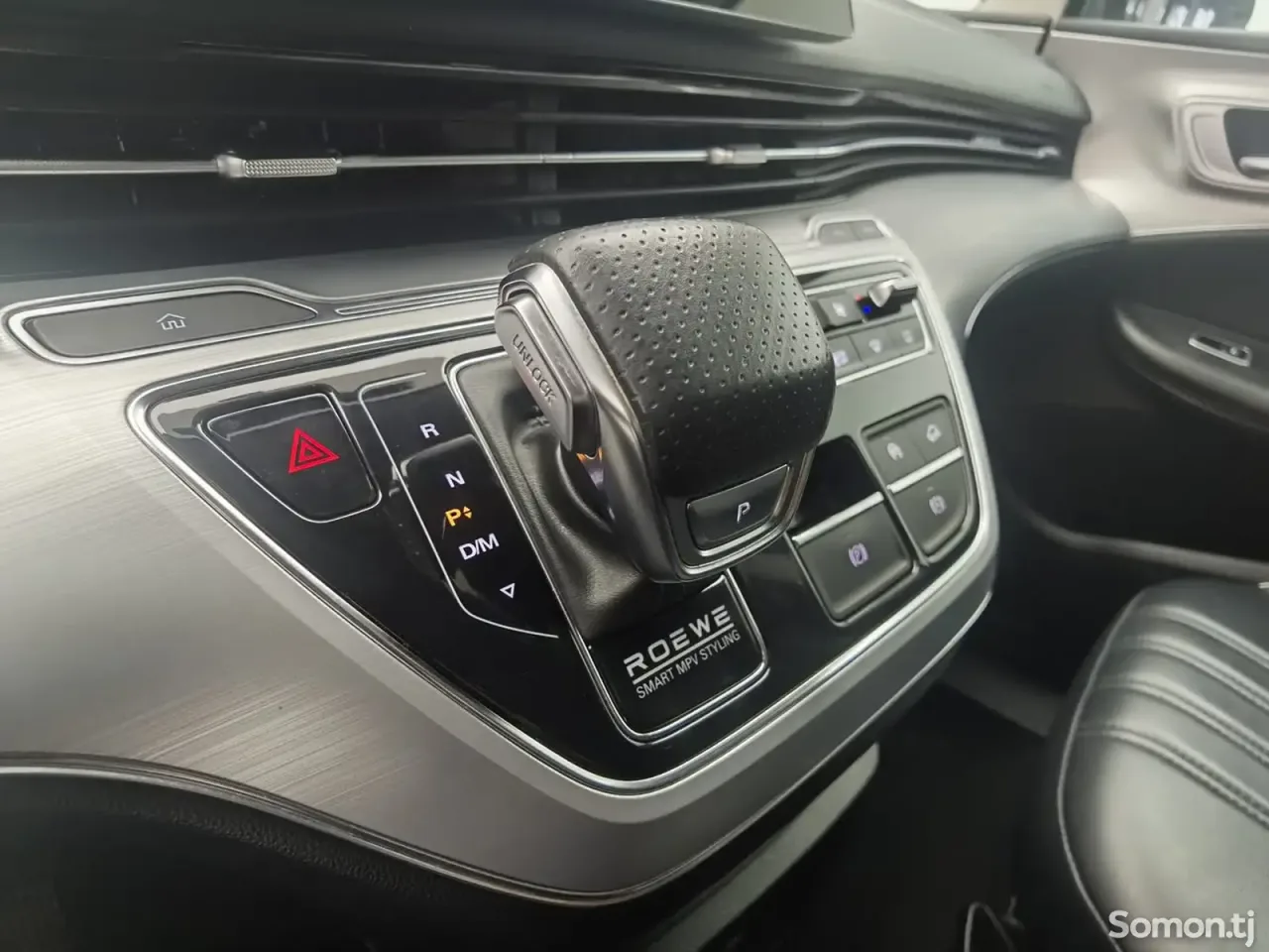 Roewe iMAX8 EV 2022 · 2.0 AT