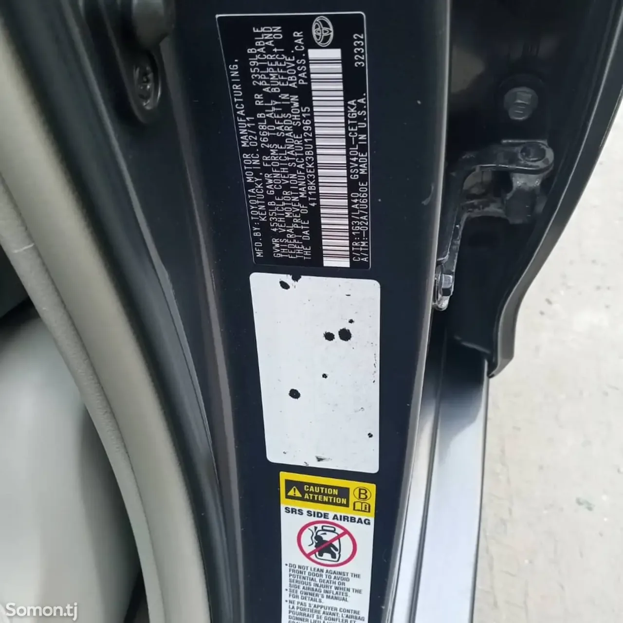 Toyota Camry 2011 · 3.5 AT