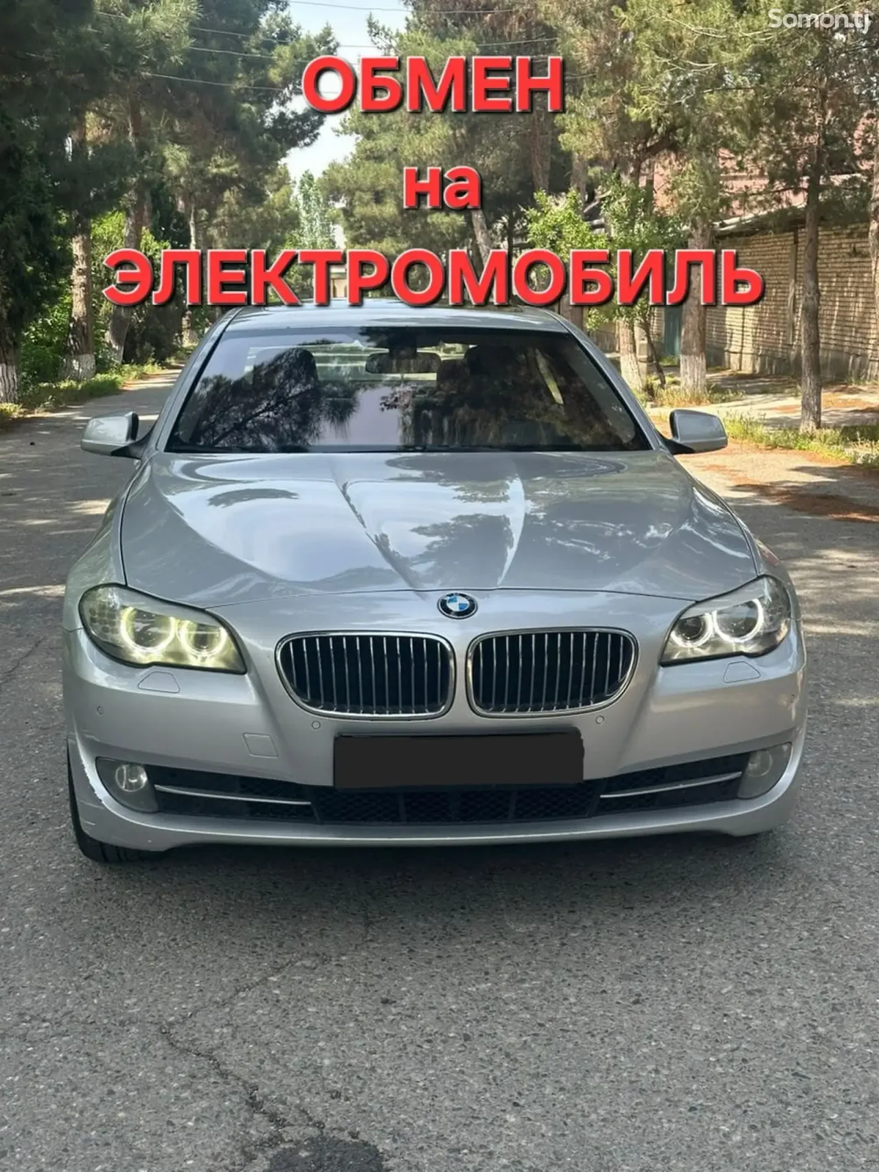 BMW 5 series 2011 · 2.0 AT