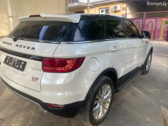 Landwind X7 2016 · 2.0 AT