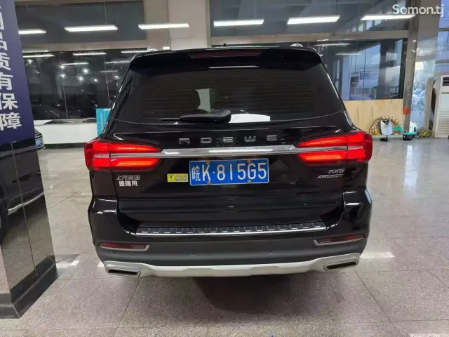Roewe RX8 2018 · AT