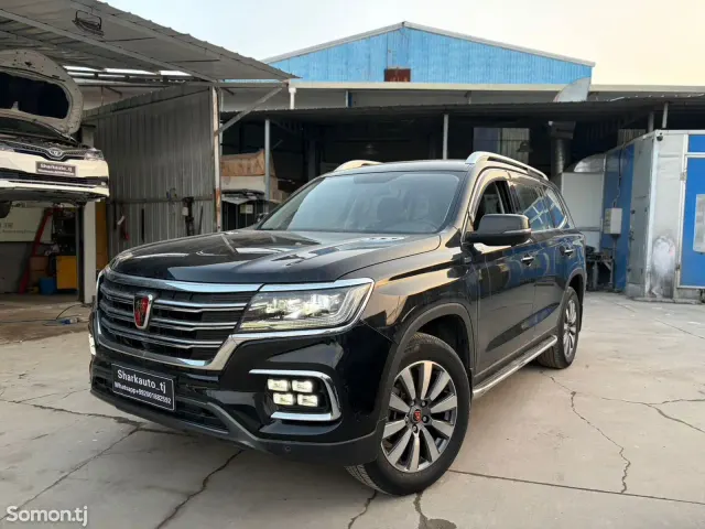 Roewe RX8 2018 · 2.0 AT
