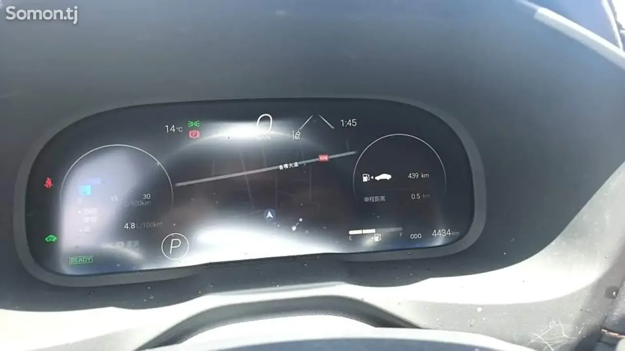 Toyota RAV 4 2025 · 2.5 AT