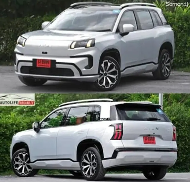 GAC Aion V 2025 · AMT