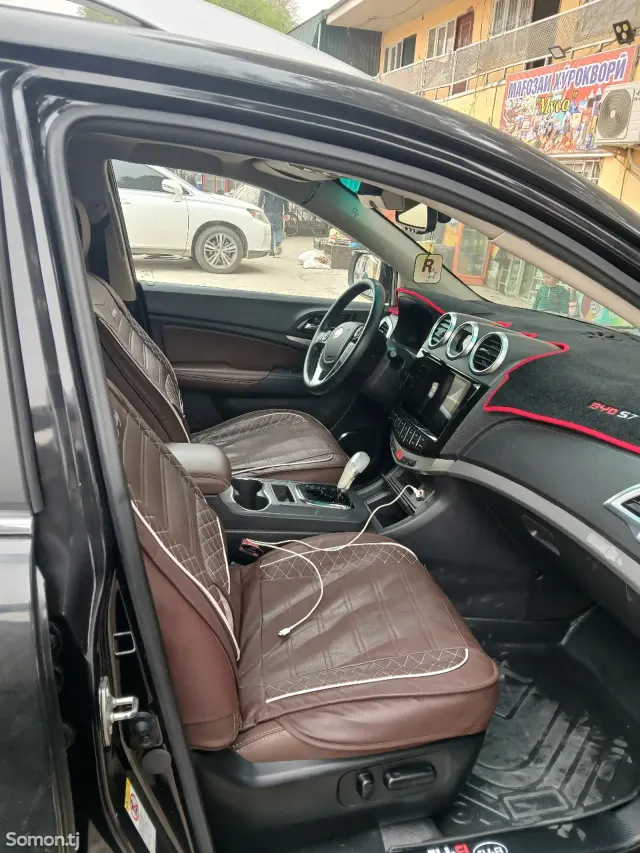 BYD S7 2015 · 2.0 AT