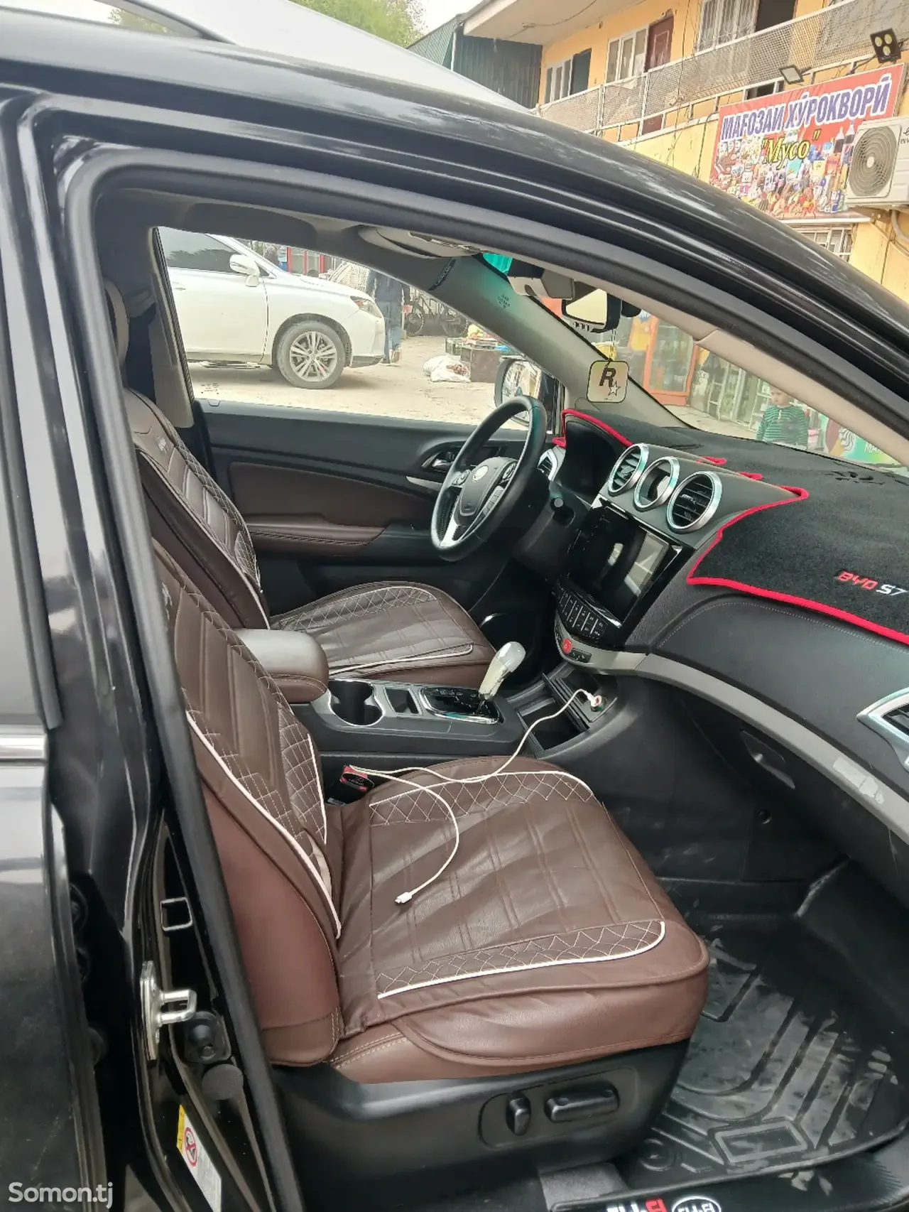 BYD S7 2015 · 2.0 AT
