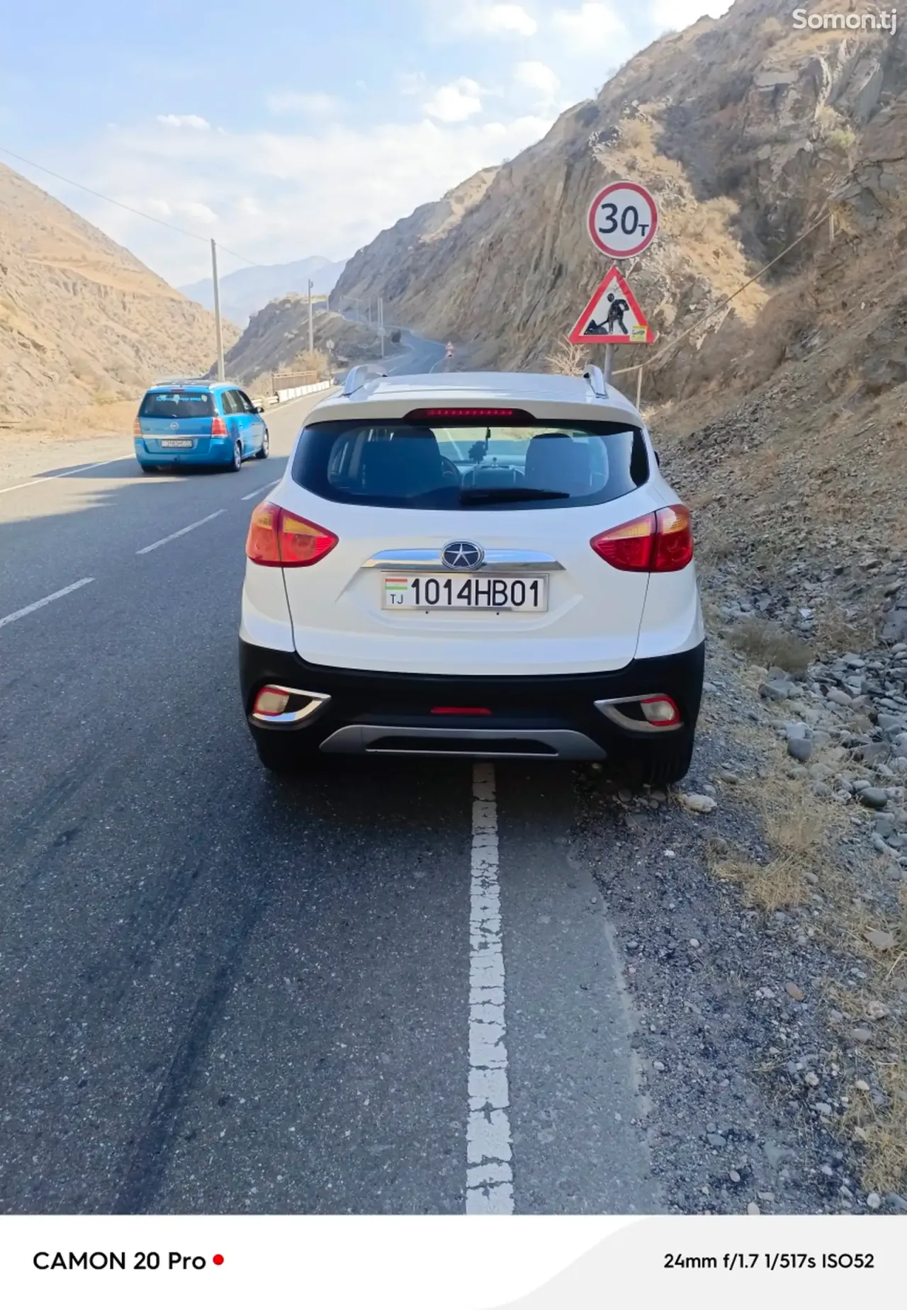 JAC JS3 2017 · 1.5 MT