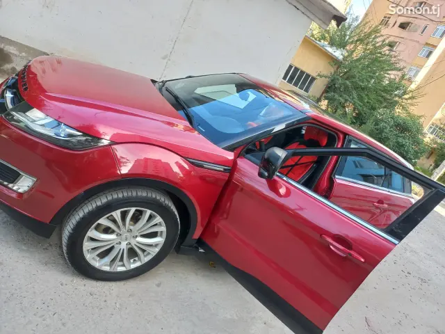 Landwind X7 2016 · 2.0 AT
