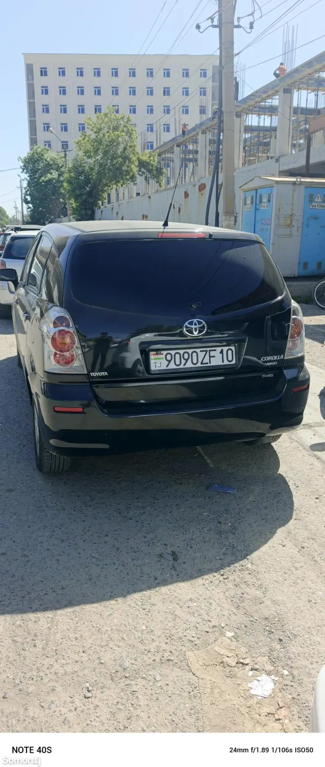 Toyota Corolla Verso 2006 · 2.2 MT