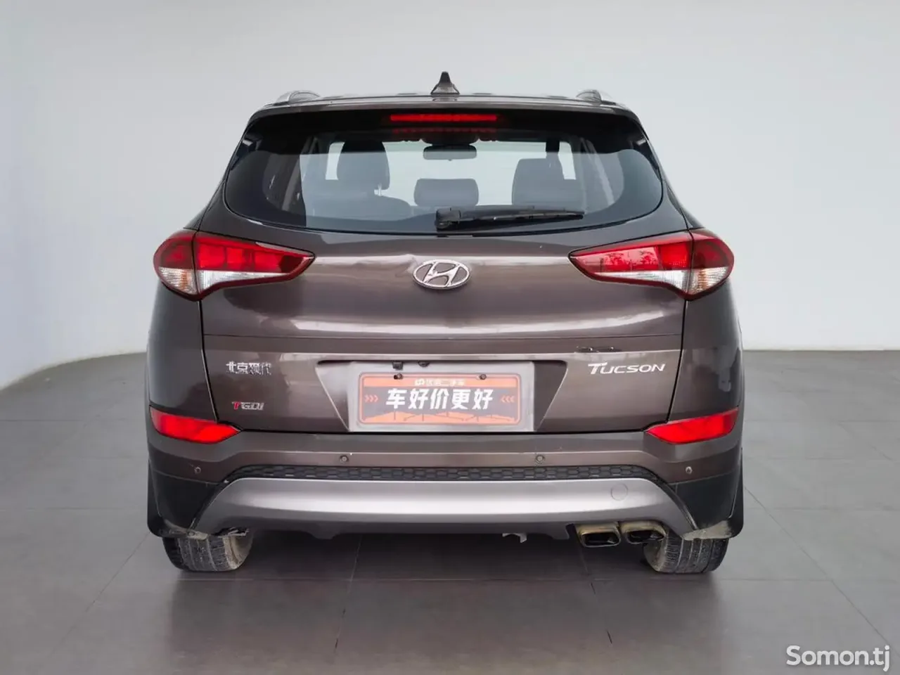 Hyundai Tucson 2015 · 1.6 AT