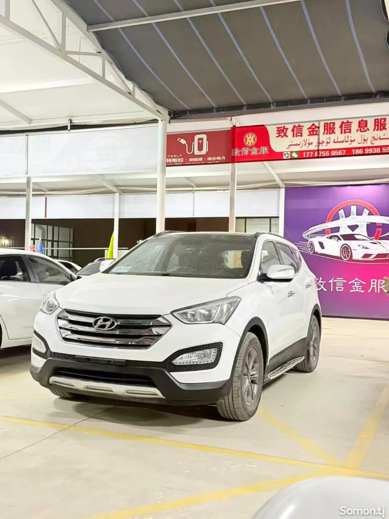 Hyundai Santa Fe 2014 · 2.4 AT