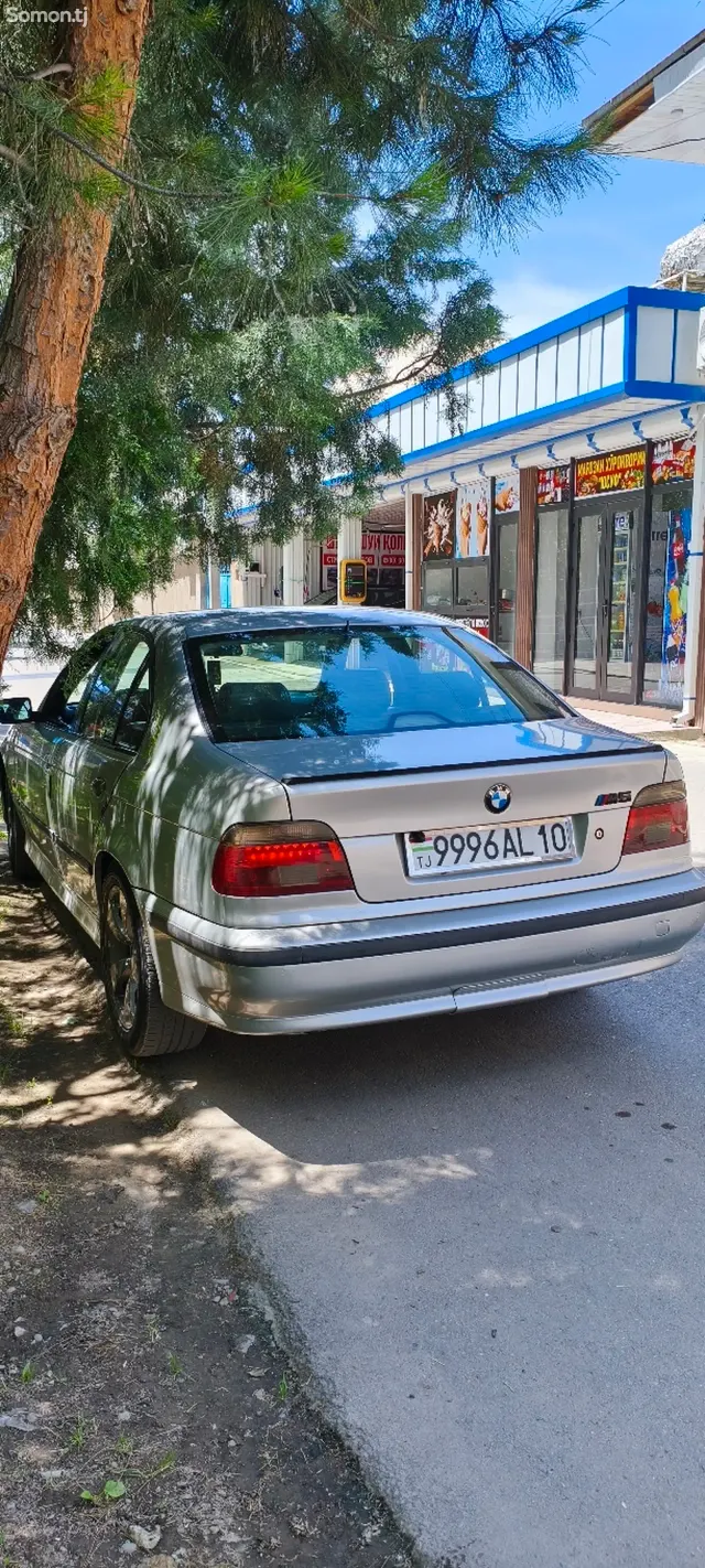 BMW 5 series 1997 · 2.5 MT