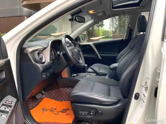 Toyota RAV 4 2015 · 2.5 AT