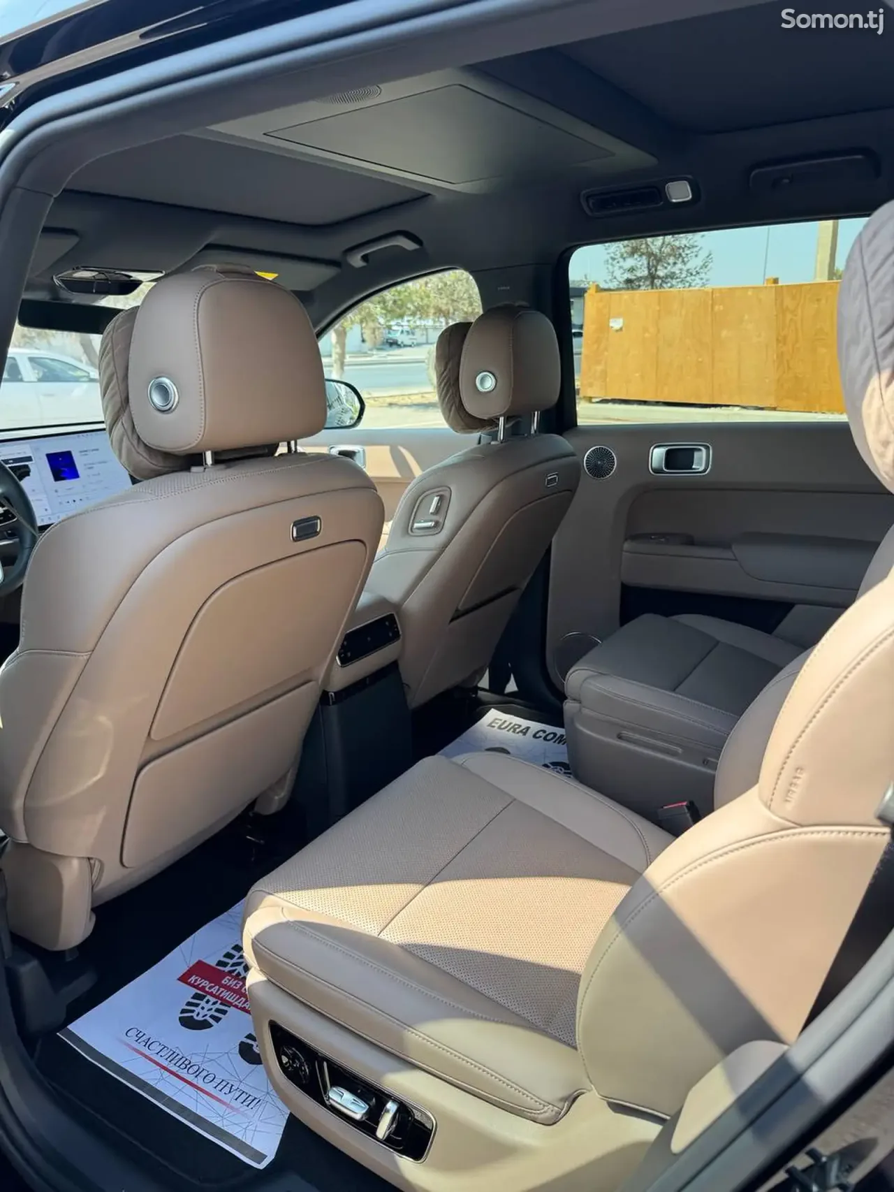 Li Auto (Lixiang) L9 2025 · 1.5 AMT