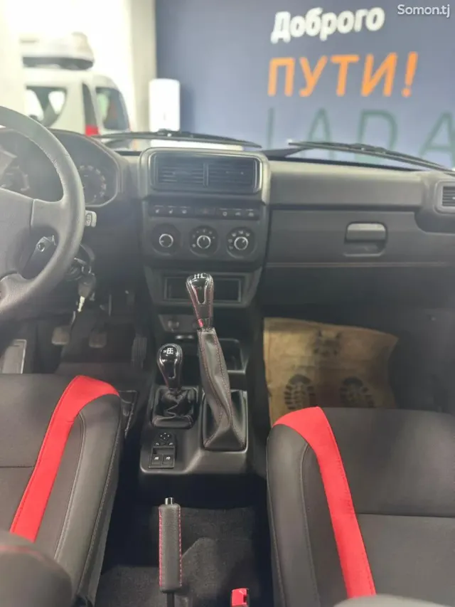 Lada (ВАЗ) Нива 2026 · 1.6 MT