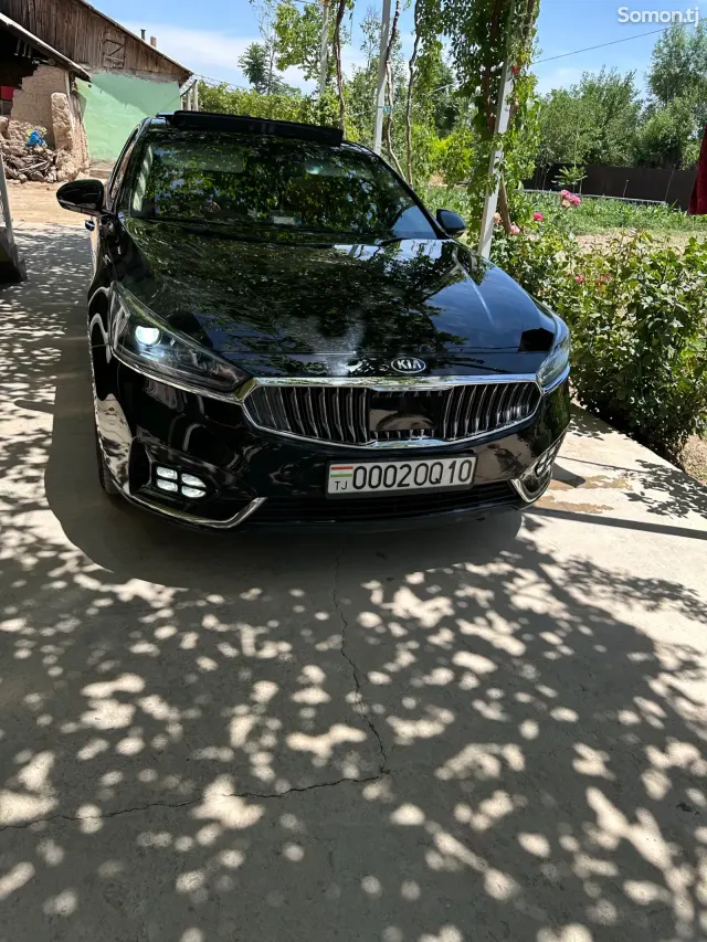 Kia K7 2017 · 3.3 AT