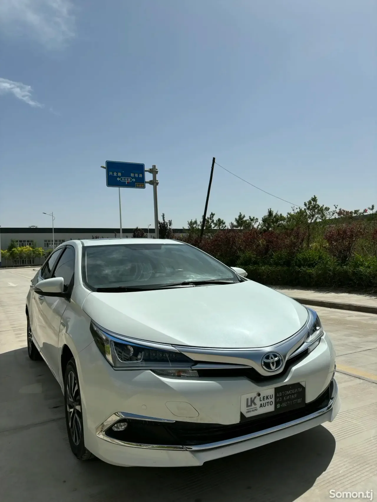 Toyota Corolla 2016 · 1.8 AT