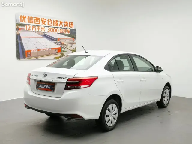 Toyota Yaris 2017 · 1.5 AT